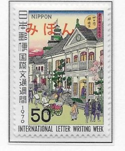 Japan 1043 1970 Letter Writing Week single MIHON MNH