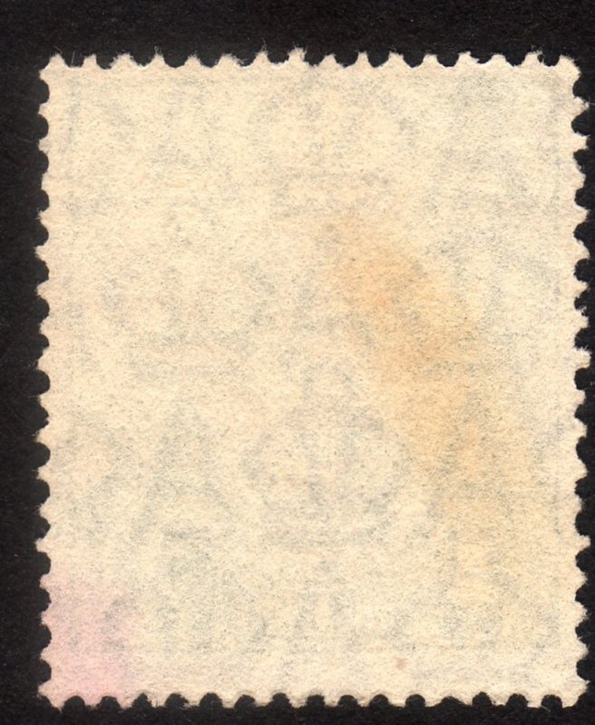 1926, Australia, 1p, Used, Sc 67