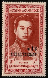 ✔️ CAMBODIA 1952 - SIHANOUK OVERPRINT STUDENTS AID  - SC. B3 MNH **  [1KH020]