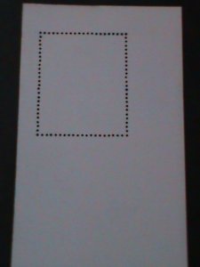 ​CHINA-THE BEAUTY FROM THE DREAM OF RED MASSIONS- MNH S/S VERY FINE #10