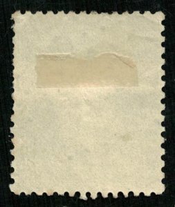 France, 1862-1871 Emperor Napoléon III, Perforated, MC #20 (4334-Т)