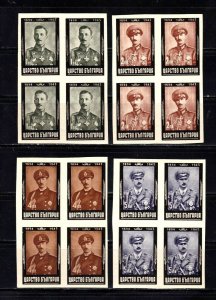Bulgaria stamps #434 - 438, imperf blocks, MNH OG, XF, Tsar Boris III, full set