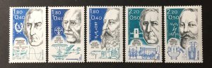 France 1986 #B575-9, MNH, CV $3.85