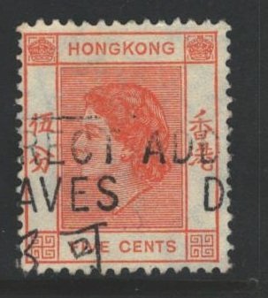 Hong Kong Sc#185 Used