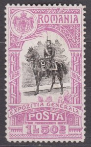 Romania Scott #204 1906 MH