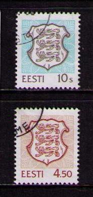 ESTONIA Sc# 339 - 340 USED FVF Set2 Coat of Arms