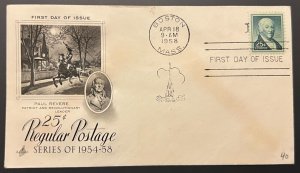PAUL REVERE 25¢ POSTAGE #1048 APR 18 1958 BOSTON MA FIRST DAY COVER (FDC) BX4