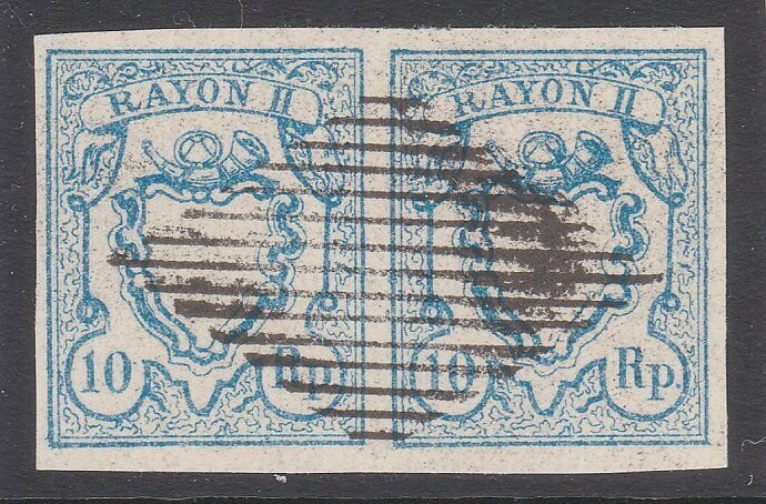 SWITZERLAND  An old forgery of a classic stamp - PAIR.......................C105