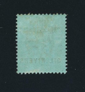 NIGER COMPANY -NIGERIA 1893, ½d on 2½d T7, VF MLH SG#21 CAT£375 (SEE BELOW)