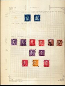 SWEDEN 1917/30s M&U on Pages (apprx 75 Items) (Gar 642