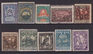 Armenia Sc# 300 / 309 complete 1922  set MMH CV $17.70 Stk #2