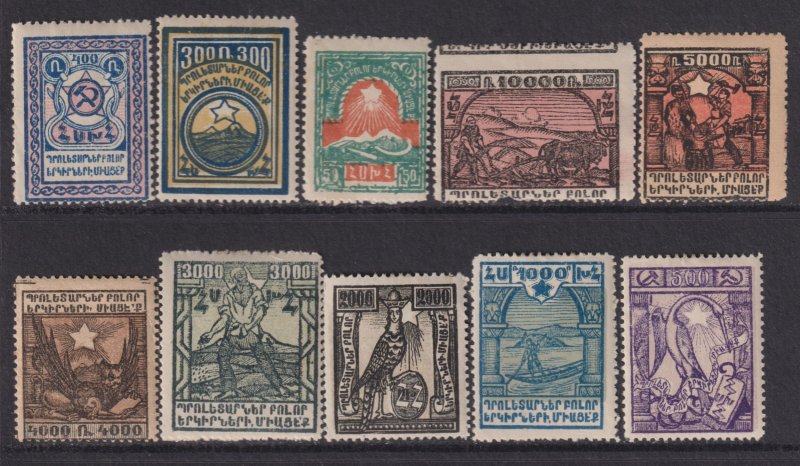 Armenia Sc# 300 / 309 complete 1922  set MMH CV $17.70 Stk #2