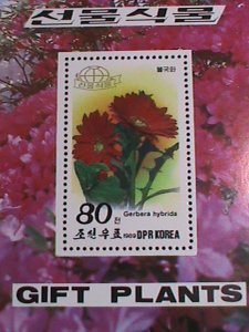 ​KOREA STAMP:1989-SC#2854-GIFTS PLANTS PRESENTED TO KIM II SUNG-MNH S/S-VF