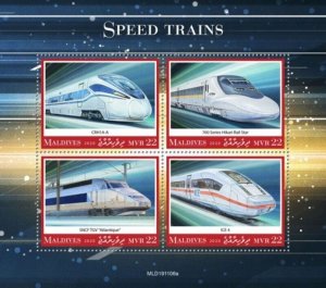 Maldives - 2020 Speed Trains on Stamps - 4 Stamp Sheet - MLD191106a