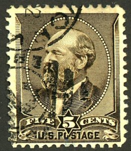 U.S. #205 USED