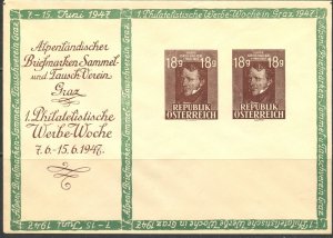 AUSTRIA Envelope like Sc#490 1947 Grillparzer Stamp Week Cachet Unused