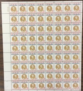 1126   Jose de San Martin, South America.  MNH 8¢ sheet of 72.   Issued in 1959.