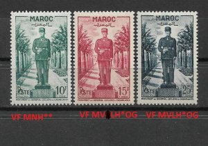 French Morocco 1951, General Leclerc Issue, Scott # 264-66, VF-XF MVLH*/VF MNH**