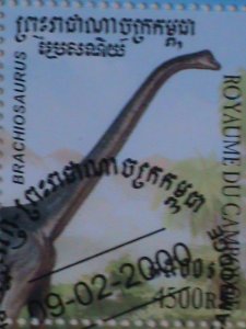 ​CAMBODIA STAMP:2000-HISTORICAL ANIMAL-BRACHIOSAURUS- CTO-NH- SOUVENIR SHEET
