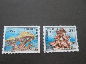 French Polynesia 1979 Sc 211-2 set FU