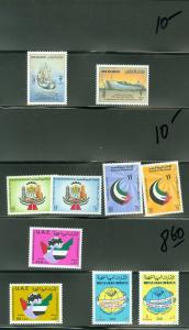 EDW1949SELL : U.A.E. Beautiful all VF MNH collection of all DIFF. Scott Cat