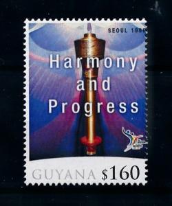 [78000] Guyana 2010 Olympic Games Seoul  MNH