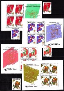 KOREA SOUTH 1986 Summer Olympic Games, Seoul 1988. Disciplines. V+VI Issues, MNH