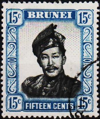 Brunei. 1952 15c. S.G.126 Fine Used