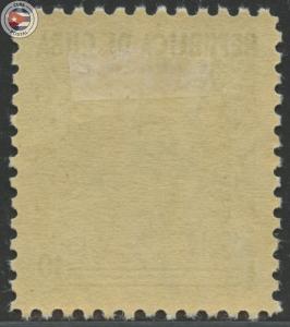 Cuba 1937 Scott C26 | MHR | CU15770