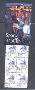 Denmark Sc 1045 1996 Disabled Sports stamp booklet mint NH