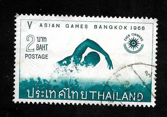 Thailand 1966 - U - Scott #447