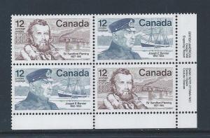 Canada #739a LR PL BL Famous Canadians 12¢ MNH8