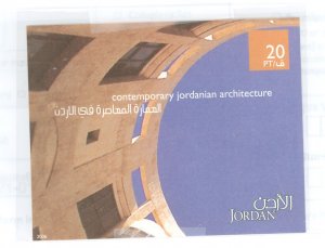 Jordan #1830 Mint (NH) Souvenir Sheet (Architecture)