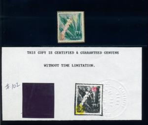 Ryukyu Islands Scott 102 Display Mihon Mint Stamp with Bush Cert ***RARE***