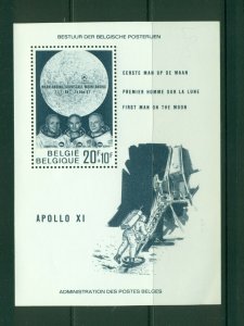 Belgium #B846 (1969 Moon Landing sheet) VFMNH CV $2.75