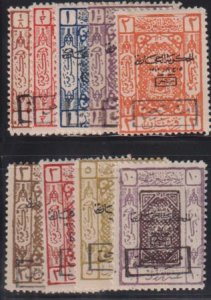 Saudi Arabia #LJ26-34 Hinged  Most signed, LJ29 paper on back Cat Value: $332...