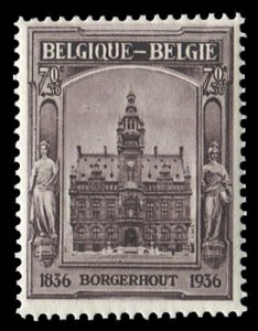 Belgium #B178a Cat$60, 1936 Borgerhout Philatelic Exhibition, single from the...