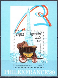 Cambodia. 1989. 1067-73 bl169. carriages. MNH. 