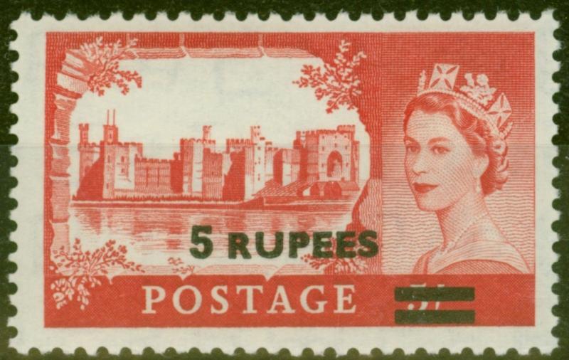 B.P.A in Eastern Arabia 1960 5R on 5s Rose-Red Type II SG57b Very Fine MNH