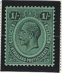 Nyasaland Protectorate mh  sc. 32