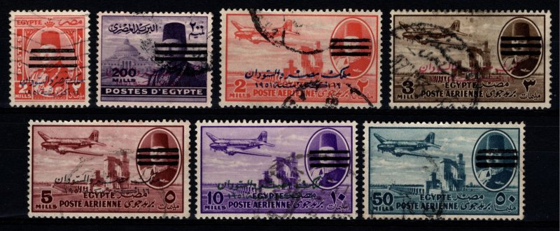 Egypt 1953, Stamps of 1952 Optd. Egypt-Sudan, Part Set [Used]