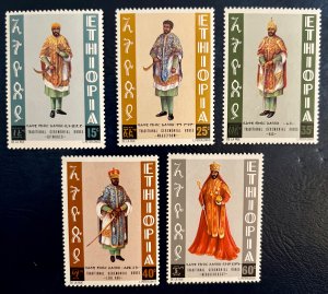 Ethiopia 704-708 / 1974 Ceremonial Robe Stamps / Complete Set / MNH