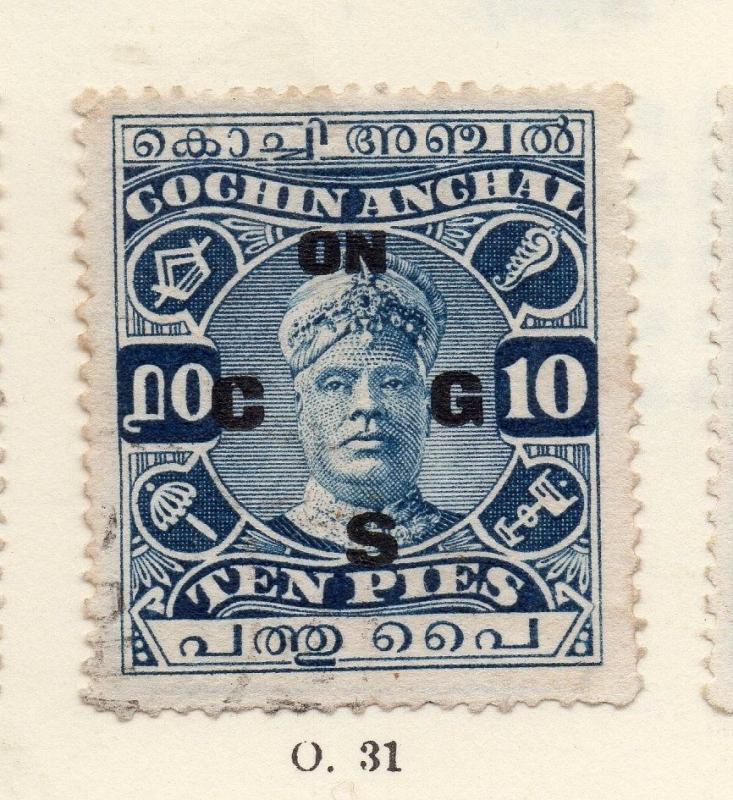 Cochin 1919-33 Early Issue Fine Used 10p. Optd 268177 