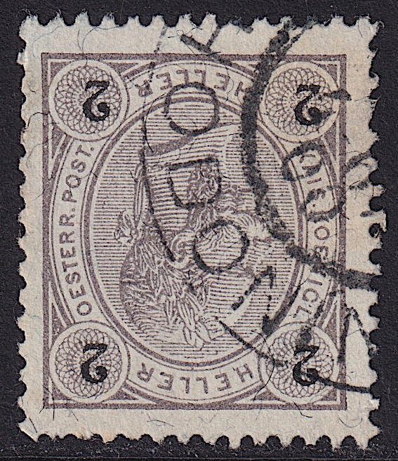 Austria - 1899 - Scott #71 - used - HODONIN pmk Czech Republic