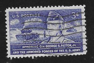 SC# 1026 - (3c) - General George Patton, used, single