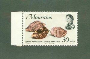 MAURITIUS 347 MNH BIN $1.00