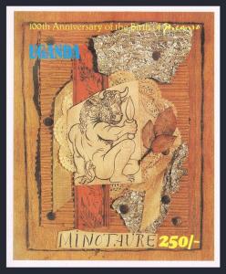 Uganda 318-321,322,MNH.Michel 306-309,Bl.29. Picasso-100,1981.Minotaur.