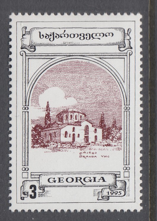 Georgia 113 MNH VF