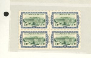 U.S. #SET/MIXED CONDITION 