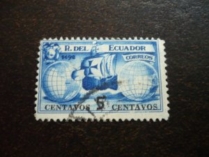 Stamps - Ecuador - Scott# 338a - Used Part Set of 1 Stamp